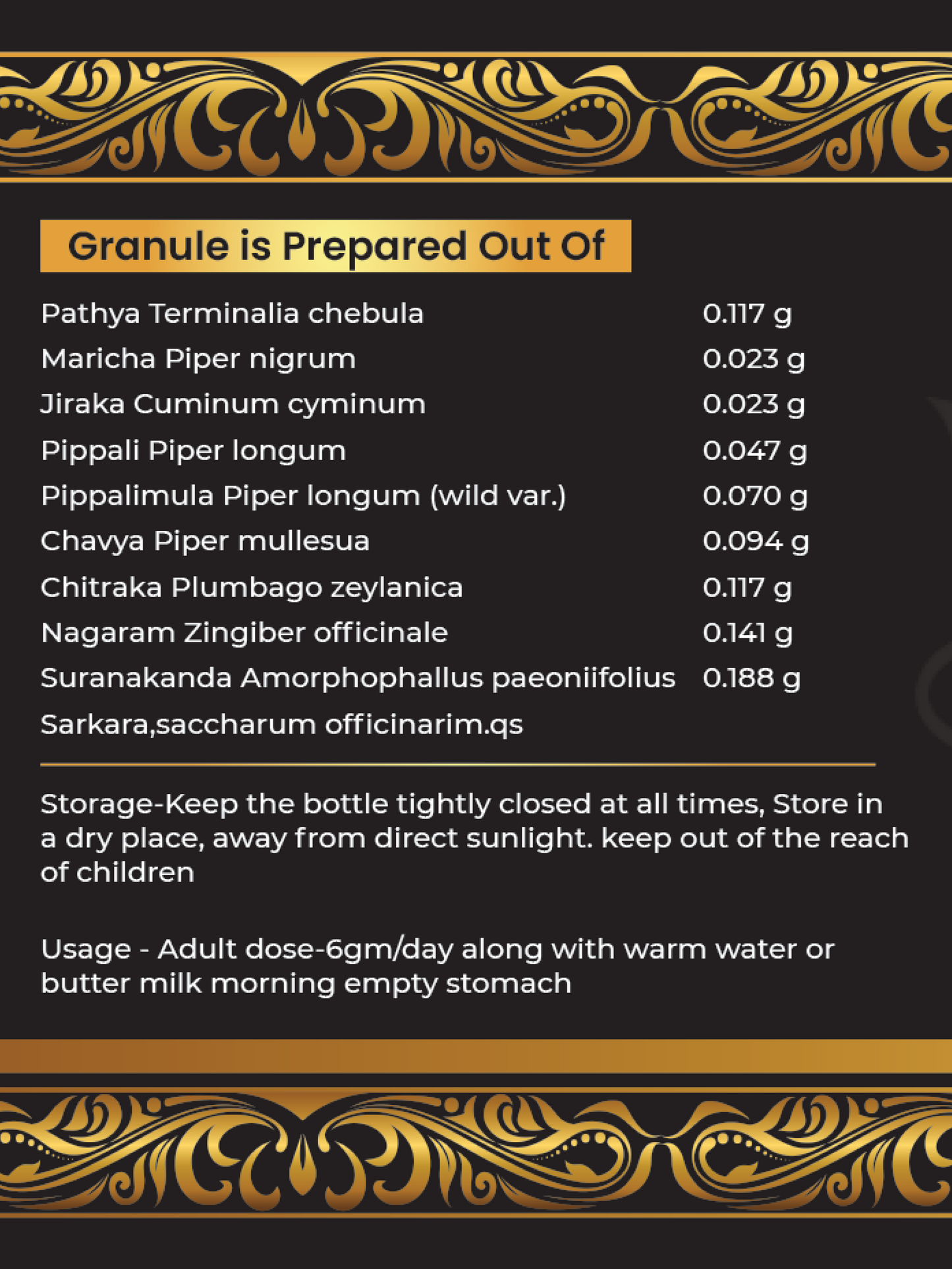 Trio combo Stopile | STOPILE GRANULES